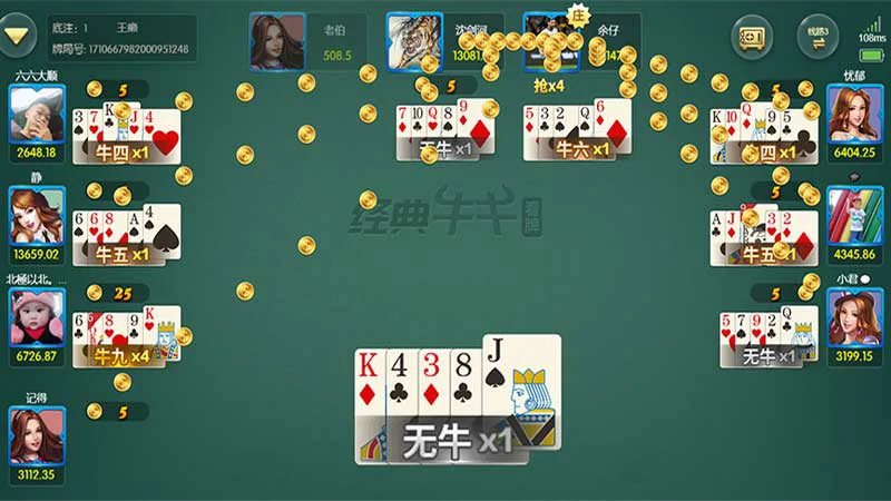探索无限乐趣，热门棋牌游戏平台大揭秘(图1)