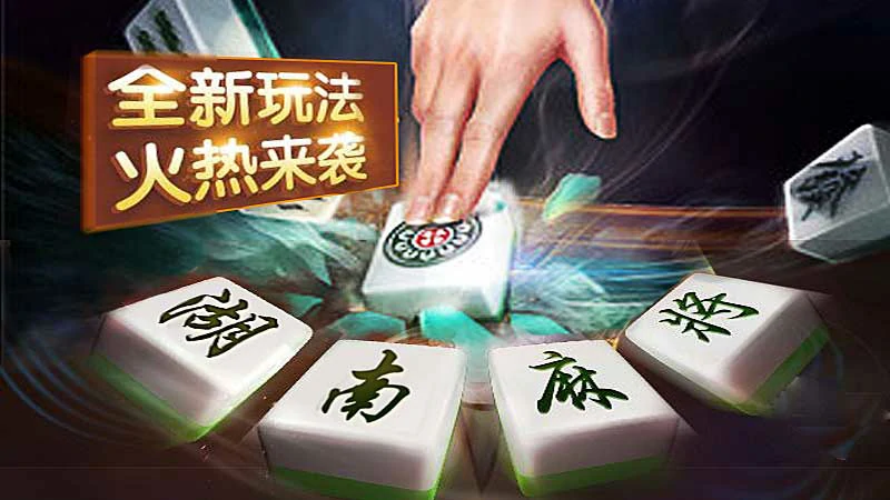 最火棋牌游戏榜单：下载攻略及平台推荐，一次get！