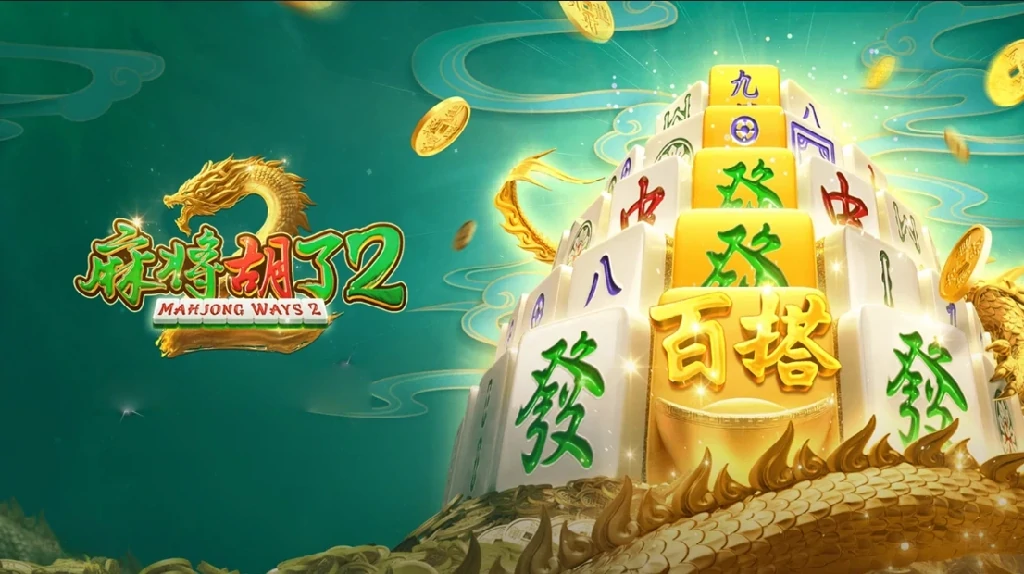 三大电子游戏平台，你的游戏下载首选！